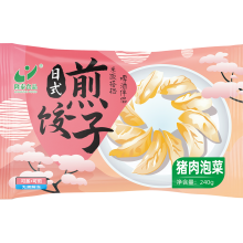 潍坊隆泰食品、豆浆、豆奶豆乳、蒸包、蒸饺、粽子、手抓饼、馒头、营养粥，电商，团购，抖音，直播，批发，