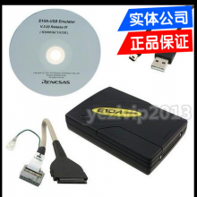 Renesas HS0005KCU01H E10A-USB On Chip Debug