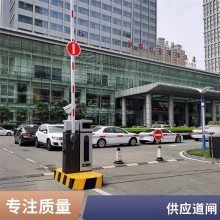旺太路面钢管道闸 防撞挡车杆 加厚型小区门禁系统