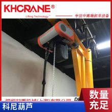 125KG-5T ỷ綯« ۵ KBK׹վ «