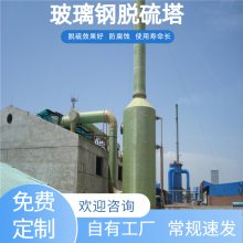    Ȫ 豸 վ