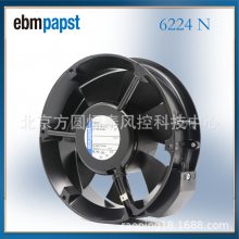 6224N ¹ԭװ ebmpapst ȴ ɢȷ 24V 17W