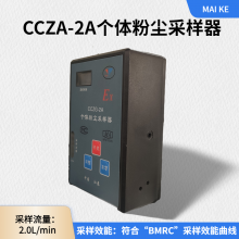 CCZG-2A͸۳ 1000Paѹ²©