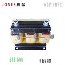 JOSEFԼɪ Ƶ BP3-506 BP3-508 ***ʽ첽綯𶯵ĵ豸