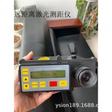 ?ӴHLG4km5km7kmԶ뼤Ǹ߾ȱЯˮҵ
