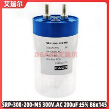 EACO SHA 25UF 800VDC 256K 800V  IGBT 亸 ˲