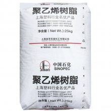 HDPE 金菲HHMTR144 产品包装袋 垃圾袋 多层复合袋 购物袋