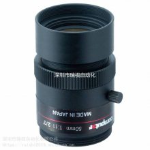 Computar500万像素 2/3英寸 M5028-MPW2-R 耐振镜头