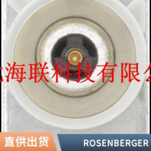 罗森伯格59S22B-40MT5-C FAKRA 连接器射频同轴原厂现货板端