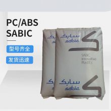 SABIC PC/ABS C6840 高流动 耐冲击 薄壁产品应用 基础***料