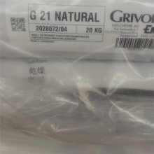 G21 NA ճ ͸  ޶ι Grivory Ӧ