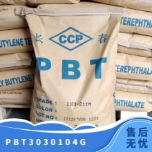 PBT 3030-104G ȼ ǿ    ƾ