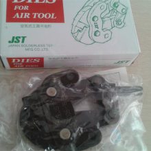 ձJSTѹǯAD-952 AD-953 AP-F6