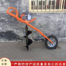 埋桩立柱打孔机 宏兴牌 四轮车带螺旋电线杆钻眼机