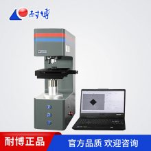 耐博 iHV-1AZXY/10AZXY/50AZXY 智能维氏硬度计
