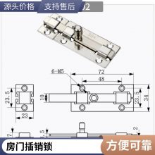 304不锈钢R型销B型卡销 锁销弹性双圈异形销 波浪插销