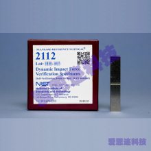 NISTSRM׼,ͺ:2099,ı V ȱ֤8 ײ룩