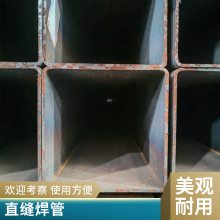ھпع 4*6 Q345C 豸 400*400ȫԲ