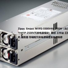 Emacs M1P2-5500V4V 500W Դ2M1P-2500VԴģ飩