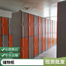 自由组合游泳馆柜体育馆柜丨防水防潮厂家直销全国包安装