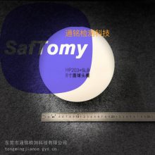 Ӥȫײξ ASTM F406-22ȫײ Ϸ⹤豸