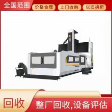专业回收各类弯管机设备,数控型/液压型/全自动型,免费上门估价