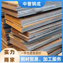 �����������ĥ�� �������ĥ�� 12-60mm ���� ʳƷ�豸���