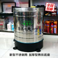 汽车美容设备洗车场店大型不锈钢脱水机脚垫甩干机蔬菜被子脱水机