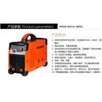 ڼʿ纸 ZX7-250Z276ֹ220V