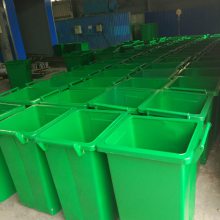 新乐塑料垃圾桶模具厂家|环卫垃圾桶厂家直销 实时价格新闻