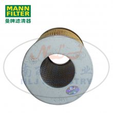 MANN-FILTER()C1049