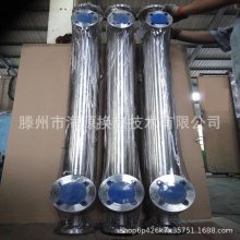 定制非标热交换器 导热油换热器 化工系统蒸汽冷凝器