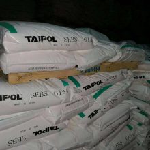 SEBS 台湾台橡 6154 TPR软胶玩具 毛毛球玩具 成人玩具 包覆材料