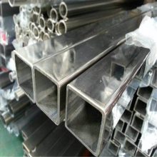 重庆不锈钢矩管加工厂 304不锈钢拉丝钢管