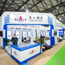 2020CCE第21届中国·上海国际清洁技术与设备博（展）览会