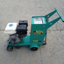 混凝土地面切沟机 久恒 500型马路切割机 手推式路面切缝机