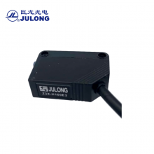 JULONG/ 紫 50cm Z3X-H50E3