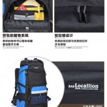 ��ɽ��˫�����Ů���з�ˮ50l���ⱳ���˶���������ҰӪVX18221456976