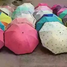 防紫外线黑胶太阳伞 批发处理 蕾丝三折雨伞 地摊江湖货厂家
