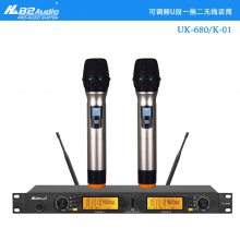 Uһ϶ֳʽͲ B2 Audio UK-680
