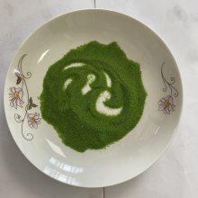 ƺɰ ˹ɰ սɰ װβɰ