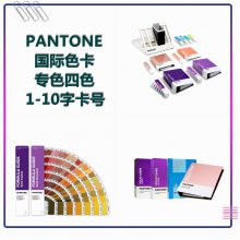 GP1513AɫP147-15CӡˢƽP40-15CͺP 11-15C