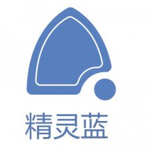 深圳市精灵海蓝科技有限公司