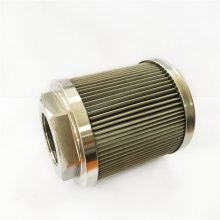 WU-16*100-Jо