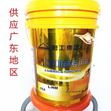 广东顺德上门保养鲁工铲车并供应抗磨液压油 柴油机油 传动油