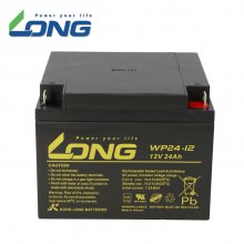 ¡LONG WP20-12 12V20Ah ǦάVRLAʽܷAGM