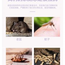 ɱץṩ롢