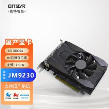 GITSTAR JM9230΢ԿGDDR6 4Gڴ 롢ȵϵͳ