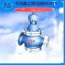 ֱ¼ֱʽֹBJ45W-25P~64Pح***حϣƷ