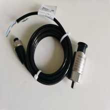 供应江苏速度传感器直销TBDH-2振动传感器0-20mm/s
